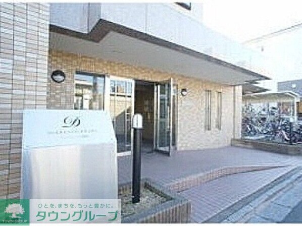 ディアレンス浦和の物件内観写真